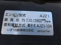 ISUZU Elf Cherry Picker 2PG-NPR88YN 2020 24,000km_37