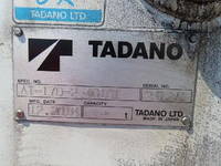 ISUZU Elf Cherry Picker TKG-NKR85YN 2017 47,000km_26