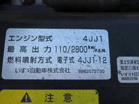 ISUZU Elf Cherry Picker TKG-NKR85YN 2017 47,000km_29
