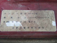 HINO Dutro Deep Dump BDG-XZU314T 2008 129,563km_11