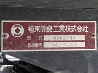 HINO Dutro Dump BDG-XZU314T 2008 129,561km_14