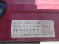 HINO Dutro Dump BDG-XZU314T 2008 129,561km_21