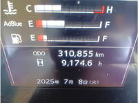 HINO Profia Trailer Head 2DG-SH1EDGG 2019 310,855km_23