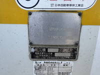 HINO Dutro Garbage Truck SJG-XKU700M 2011 144,325km_19