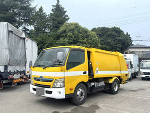 Dutro Garbage Truck_1