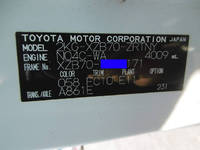 TOYOTA Coaster Micro Bus 2DG-XZB70 2020 210,754km_34