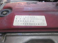 HINO Dutro Aluminum Wing BDG-XZU424M 2007 267,229km_31