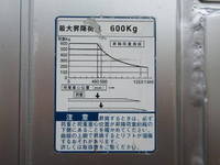 TOYOTA Dyna Panel Van TPG-XZU710 2017 236,202km_20