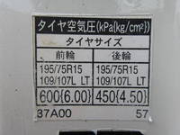 HINO Dutro Flat Body TKG-XZC605M 2015 181,243km_28