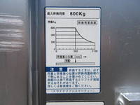 TOYOTA Dyna Panel Van TKG-XZU605 2017 202,809km_22