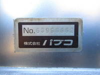 MITSUBISHI FUSO Canter Aluminum Wing PA-FE73DEN 2006 103,000km_29
