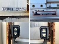 ISUZU Forward Aluminum Wing TKG-FRR90T2 2013 211,797km_23