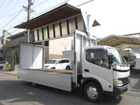 TOYOTA Dyna Panel Wing BDG-XZU424 2006 181,428km_1
