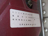 TOYOTA Dyna Panel Van TPG-XZU645 2017 193,907km_29