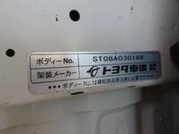 HINO Dutro Panel Van BKG-XZU548M 2009 206,746km_26