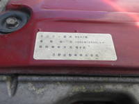 HINO Dutro Panel Van BKG-XZU548M 2009 206,746km_30