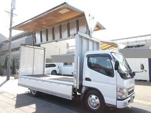 Canter Aluminum Wing_1