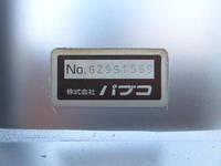 MITSUBISHI FUSO Canter Aluminum Wing PA-FE72DEV 2007 96,085km_27