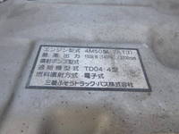 MITSUBISHI FUSO Canter Aluminum Wing PA-FE72DEV 2007 96,085km_30