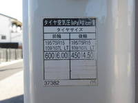 TOYOTA Toyoace Panel Van KK-XZU307 2003 186,455km_27