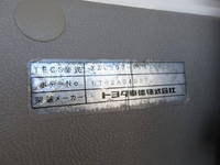 TOYOTA Toyoace Panel Van KK-XZU307 2003 186,455km_28