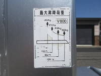 TOYOTA Dyna Panel Van TKG-XZU640 2013 259,593km_21
