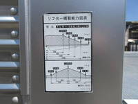 HINO Dutro Aluminum Van TKG-XZU695M 2013 228,426km_23