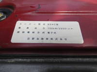 HINO Dutro Aluminum Van BKG-XZU344M 2011 61,811km_27