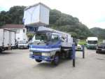 Canter Cherry Picker
