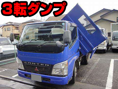 MITSUBISHI FUSO Canter 3 Way Dump KK-FE71CBD 2003 43,392km