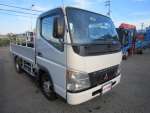 Canter Guts Flat Body