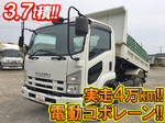 Forward Dump