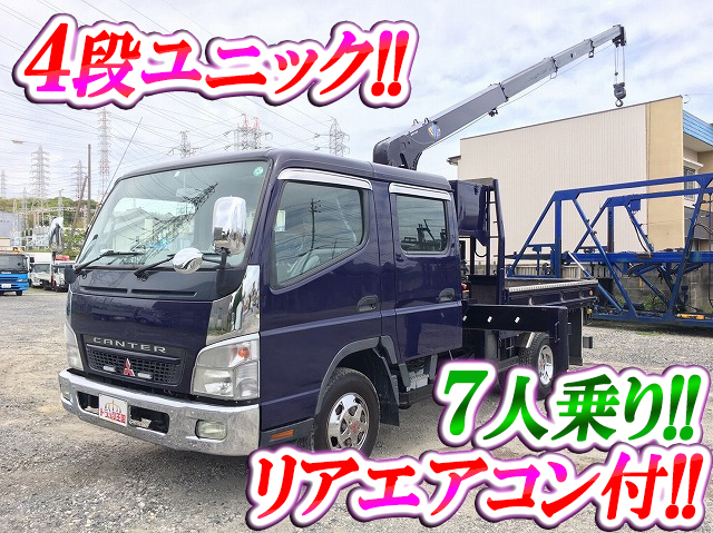 MITSUBISHI FUSO Canter Double Cab (with crane) PA-FE82DE 2005 114,230km