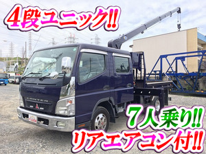 Canter Double Cab (with crane)_1