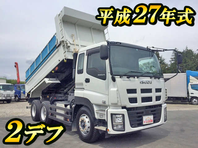 ISUZU Giga Dump QKG-CXZ77AT 2015 113,000km