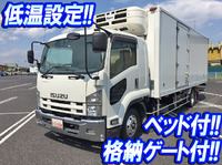 ISUZU Forward Refrigerator & Freezer Truck PDG-FRR34S2 2010 653,462km_1