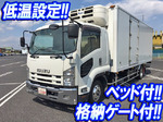 Forward Refrigerator & Freezer Truck