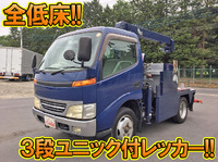 HINO Dutro Wrecker Truck KK-XZU300E 1999 100,061km_1