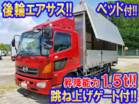 HINO Ranger Aluminum Wing ADG-FD7JKWG 2006 377,759km_1