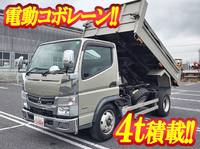 MITSUBISHI FUSO Canter Dump SKG-FEA70 2011 130,620km_1