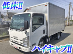 Elf Aluminum Van