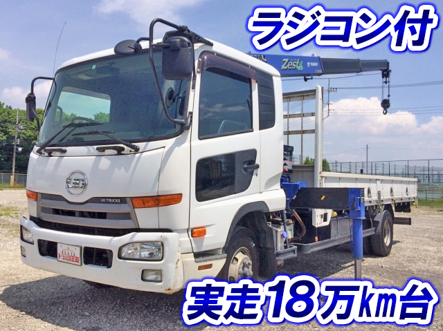 UD TRUCKS Condor Truck (With 3 Steps Of Cranes) SKG-MK38L 2012 187,044km