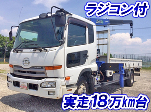 UD TRUCKS Condor Truck (With 3 Steps Of Cranes) SKG-MK38L 2012 187,044km_1