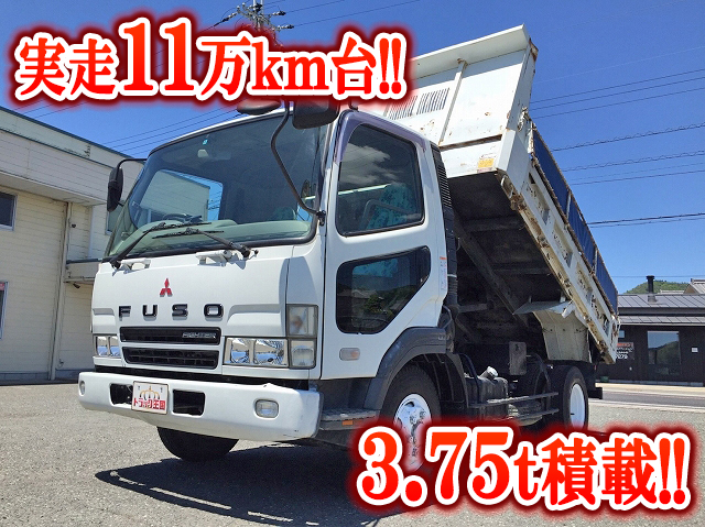 MITSUBISHI FUSO Fighter Dump PA-FK71RC 2005 119,865km