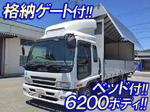 Forward Aluminum Wing