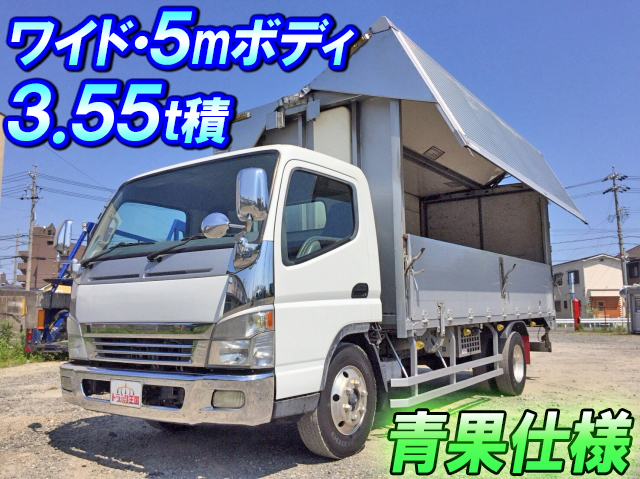 MITSUBISHI FUSO Canter Refrigerator & Freezer Wing KK-FE83EGY 2004 71,701km