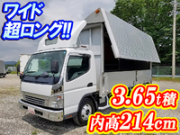 MITSUBISHI FUSO Canter Aluminum Wing PDG-FE83DY 2009 141,121km_1