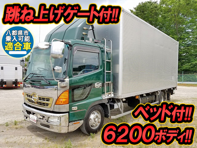 HINO Ranger Aluminum Van KK-FD1JLEA 2002 577,242km