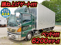 HINO Ranger Aluminum Van KK-FD1JLEA 2002 577,242km_1