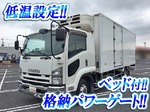 Forward Refrigerator & Freezer Truck